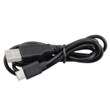 Type-C charging cable